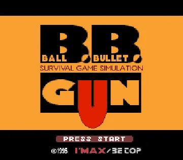 Ball Bullet Gun (Japan) screen shot title